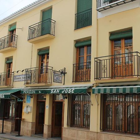 Pension San Jose Alhama de Granada Exteriér fotografie