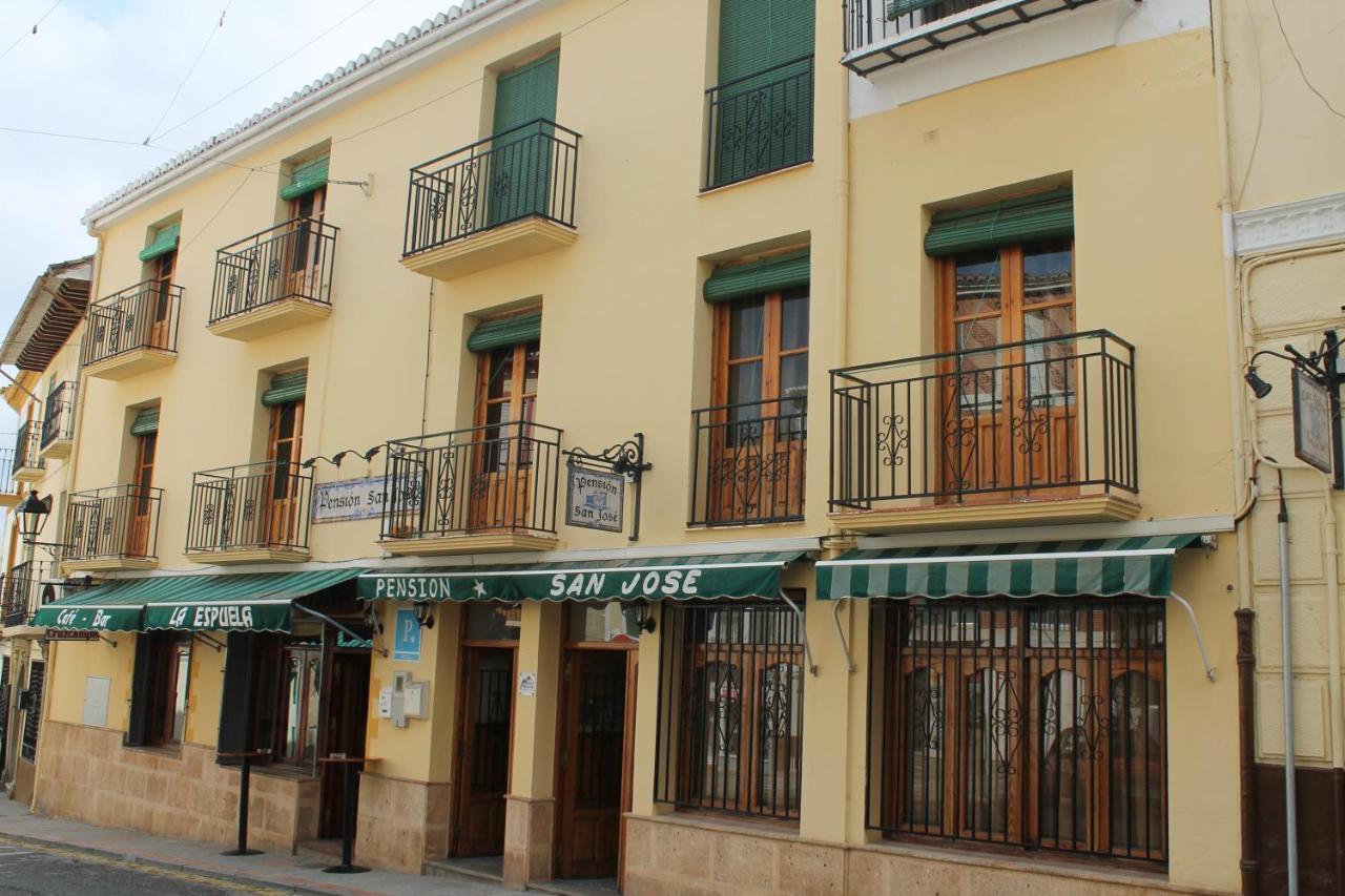 Pension San Jose Alhama de Granada Exteriér fotografie