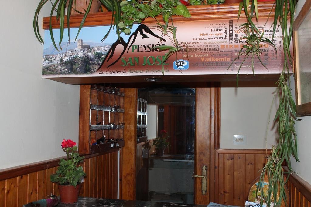 Pension San Jose Alhama de Granada Exteriér fotografie