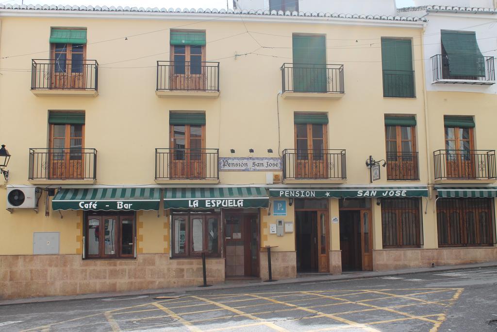 Pension San Jose Alhama de Granada Exteriér fotografie